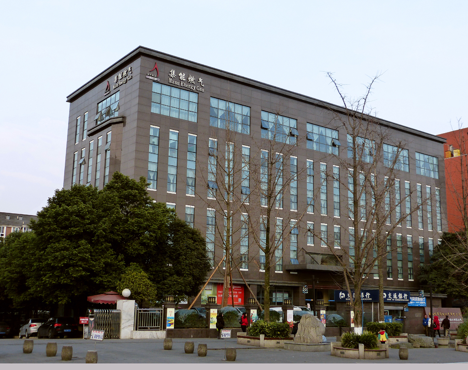 都江堰集能燃气公司改造照片