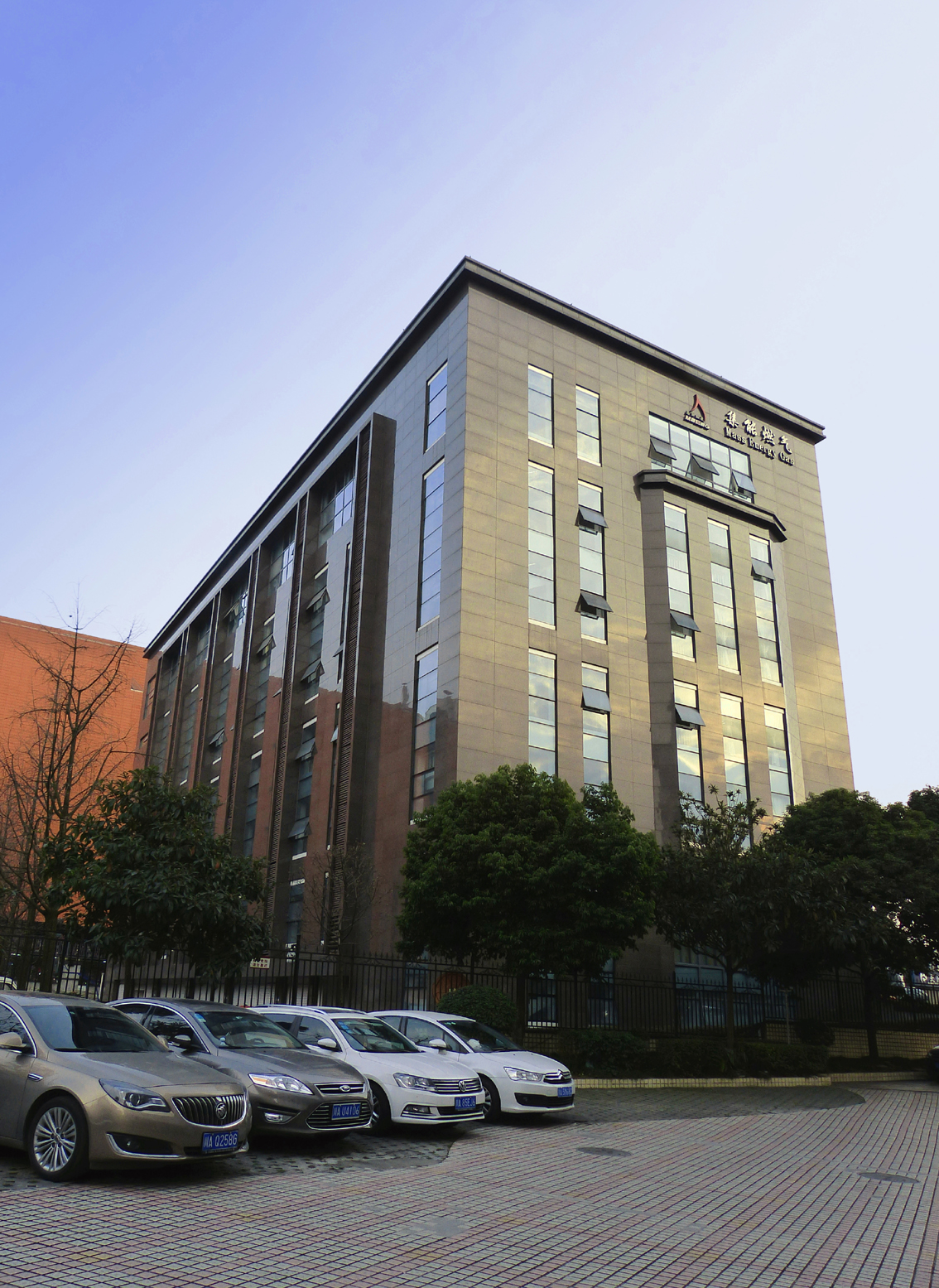 都江堰集能燃气公司改造照片